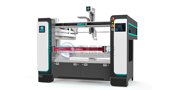 Five axis reloader Five axis reloader